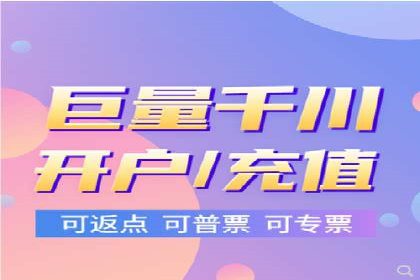 成功案例解析：SEM推广代运营公司助力企业抢占市场先机