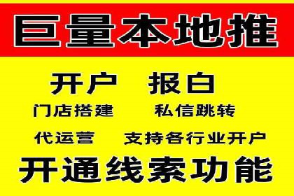 信息流广告用户行为分析案例